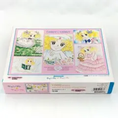 キャンディキャンディパズル キャンディ・キャンディ 昭和アニメ いがらしゆみこ 子供用パズル