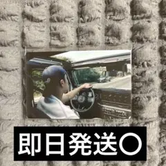 ミンギュ Amazon 特典 C×M