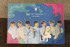 MAP OF THE SOUL:7～THE JOURNEY～(初回限定盤B)