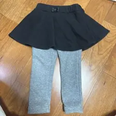 スカート付きレギンス 95cm 黒・グレー
