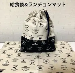 Item thumbnail for item b7ebb43c-71d0-4a9e-8087-358d9c5b1790