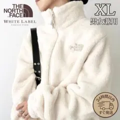 韓国限定☆ノースフェイス コンフィアルファ フリース XL クリーム