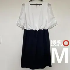 マタニティ　フォーマルワンピース　授乳口付き