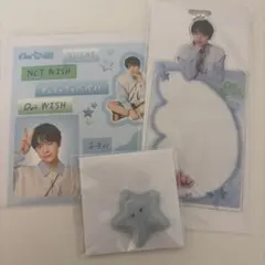 nctwish ユウシ Ourwish ランダムトイ