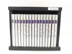 聞いて楽しむ日本の名作 CD16巻 CDプレイヤー　ユーキャン Amazon.co.jp: 聞いて楽しむ日本の名作 CD全16巻セット: ミュージック