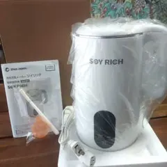 2026年最新】完全豆乳メーカー ソイリッチの人気アイテム - メルカリ