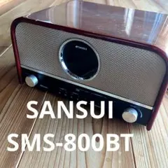 2026年最新】SMS-800BTの人気アイテム - メルカリ