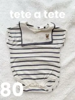 tete a tete 80ストライプ柄 襟付きロンパース バースデイ セーラー