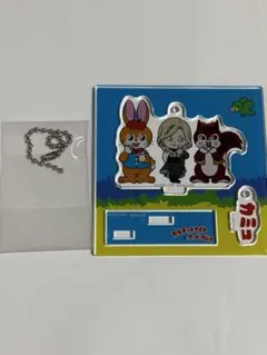 うたプリ カルテットナイト クッピーラムネ アクスタ キーホルダー カミュ①