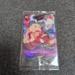 ONEPIECEトレカ P-041 ナガスパ限定品