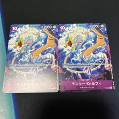 ワンピースカード モンキー・D・ルフィ ニカ プロモ 交流会 P-099