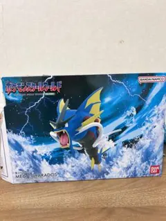 ポケモンスケールワールド メガギャラドス