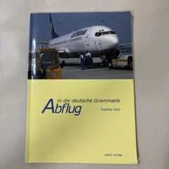 Abflug in die deutsche Grammatik