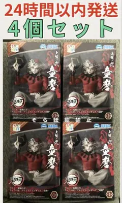 ちょこのせ プレミアム フィギュア 童磨 4個セット