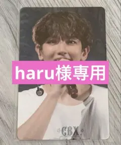 MAGICAL CIRCUS 2019 ベッキョントレカとスマイルネックレス