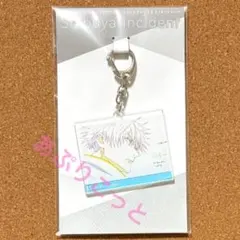 呪術廻戦　五条悟　原画アクリルキーホルダー