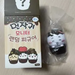 韓国限定】ちいかわ チョコカップケーキフィギュア シーサー