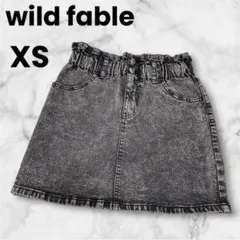 Item thumbnail for item 6c8ee0c3-931e-49d4-993c-e6691ac5baff