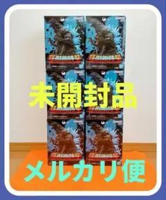 ゴジラ -1.0 怪獣咆哮撃 ゴジラ(2023) ver.2 フィギュア