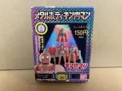 PDSxZOLLMEN 超合金 DXマッドバロン非売品ペン付 パンクドランカーズ