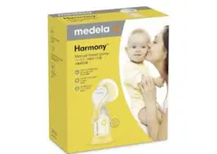 新品未使用 medela ハーモニー手動さく乳器