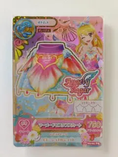 2025年最新】星宮いちご プレミアムの人気アイテム - メルカリ