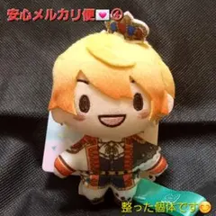 プロセカ プロジェクトセカイ ふわぷちマスコット ぬいぐるみ 天馬司 ④