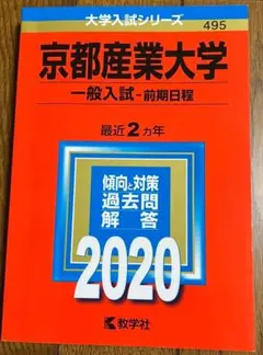 Item thumbnail for item 5055e37d-51a9-43f7-87e1-4a353d10baa6