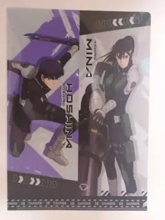 怪獣8号　くら寿司　クリアファイル