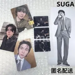 SUGA ユンギ　BTS ARIRANG アルバム　3形態　トレカ　5枚セット