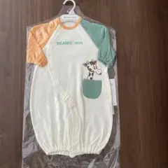 Item thumbnail for item 06697512-8cab-4776-a3bc-23b644ea5db0