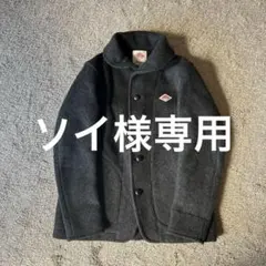DANTON ウールピーコート サイズ40 ダークグレー　ほぼ未使用