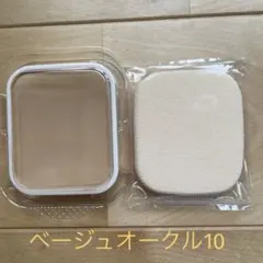 マキアージュ ドラマティックパウダリー EX ベージュオークル10 レヒィル