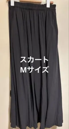 スカート　レディース