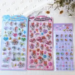 パワーパフガールズ うるちゅるシール、タイルシール3枚セット