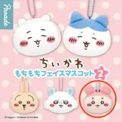 ちいかわ もちもちフェイスマスコット2 古本屋 カニちゃん☆送料込☆即購入可能☆