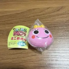 Item thumbnail for item 80a08804-aab9-4a49-ac3a-0ac566b31ee9