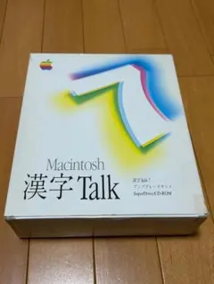 2026年最新】漢字Talkの人気アイテム - メルカリ