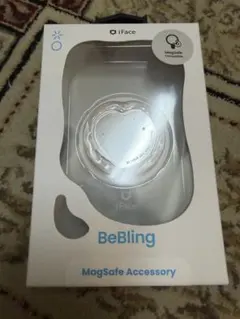 BeBling MagSafeアクセサリー