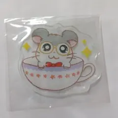 とっとこハム太郎　めがねくんハム太郎アクリルキーホルダー　20周年記念カフェ限定