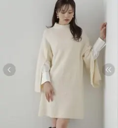 プロポーションボディドレッシング　ニットワンピース