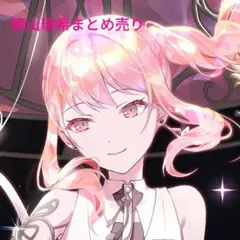 暁山瑞希 缶バッジ 7個セット