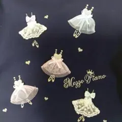 Mezzo Piano ネイビー 長袖カットソー