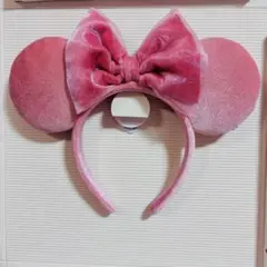 【匿名配送】　ディズニー　ミニー　カチューシャ　ピンク　ディズニーリゾート