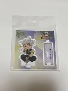 鬼滅の刃 宇髄天元 アクスタ アクリルスタンド ナンジャタウン
