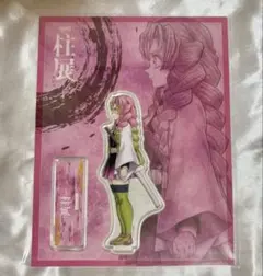 Item thumbnail for item 30a308ec-3b92-4d9b-8e85-ca3c902dae52