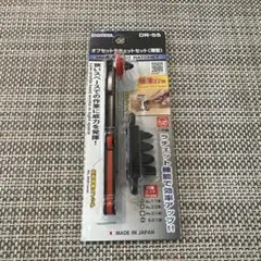 Item thumbnail for item 623ee5ec-539a-4505-827e-c3890adc1b21