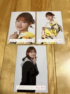 Item thumbnail for item 7b0f340f-9109-4c4f-806c-227265721b2b