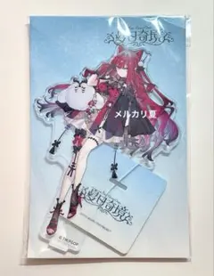 FGO バーヴァン・シー アクリルキーホルダー C106 - メルカリ