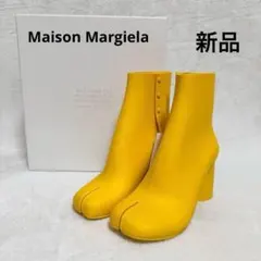 【新品未使用】Maison Margiela メゾンマルジェラ 足袋ブーツ